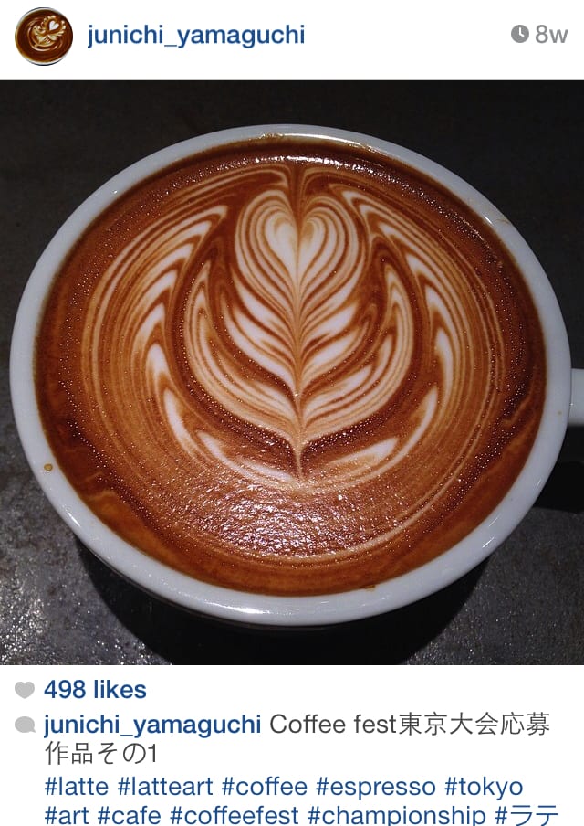 baristas on Instagram